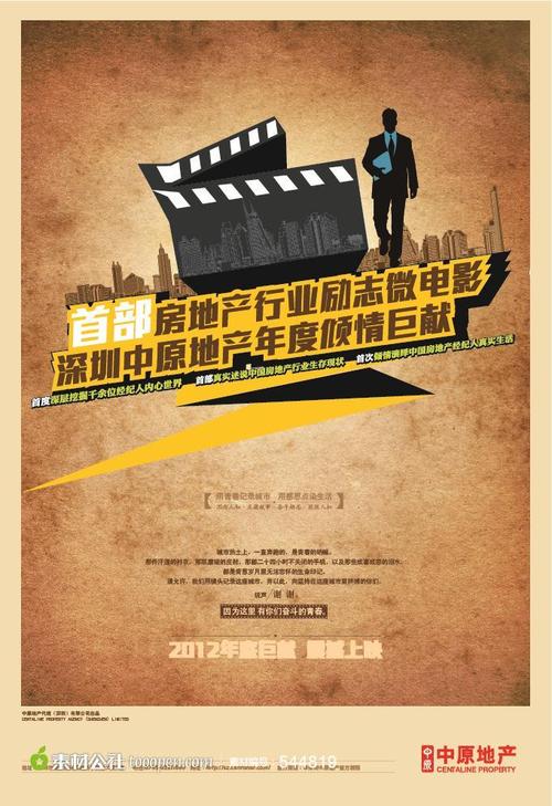 买个假中佩恩学院文凭毕业证